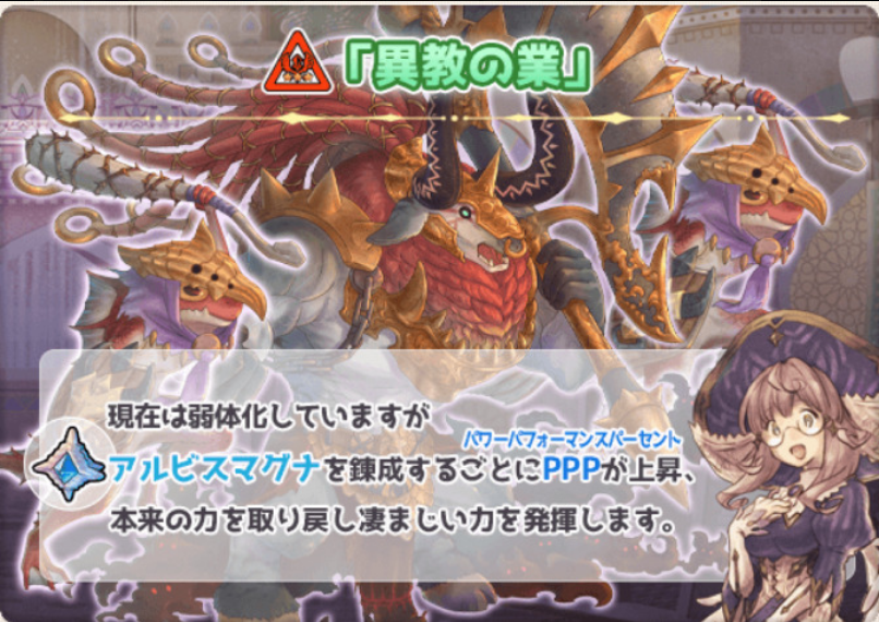 Screenshot 2026-03-16 at 14-49-38 (99 ) Queue Tumblr.png