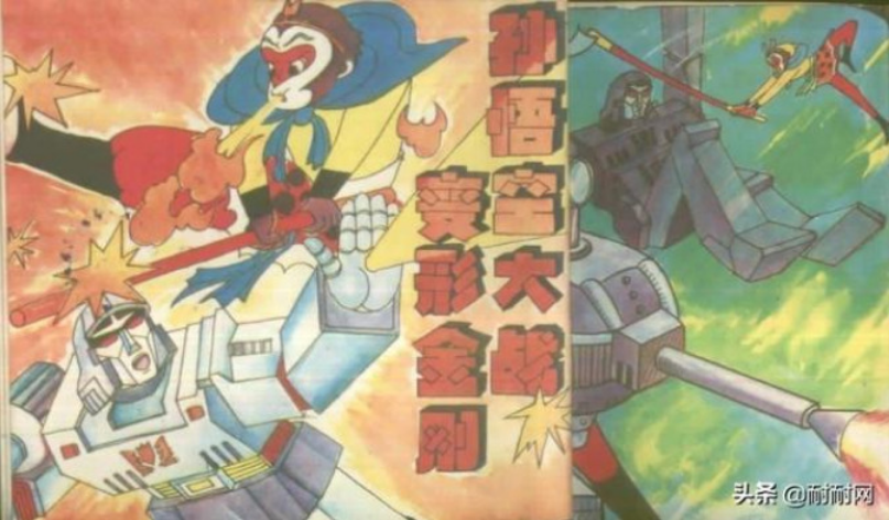 Screenshot 2026-03-23 at 12-00-26 (99 ) Queue Tumblr.png