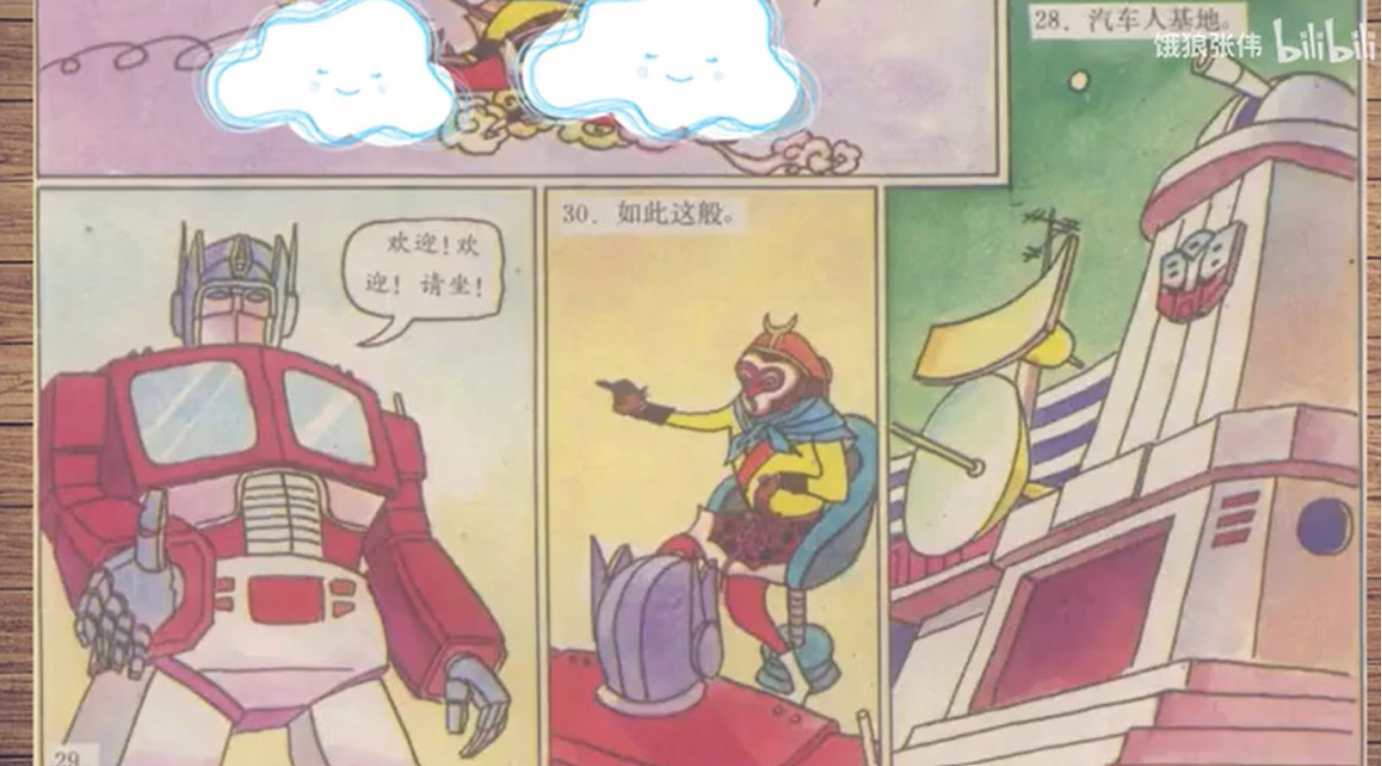 Screenshot 2026-03-23 at 12-00-24 (99 ) Queue Tumblr.png