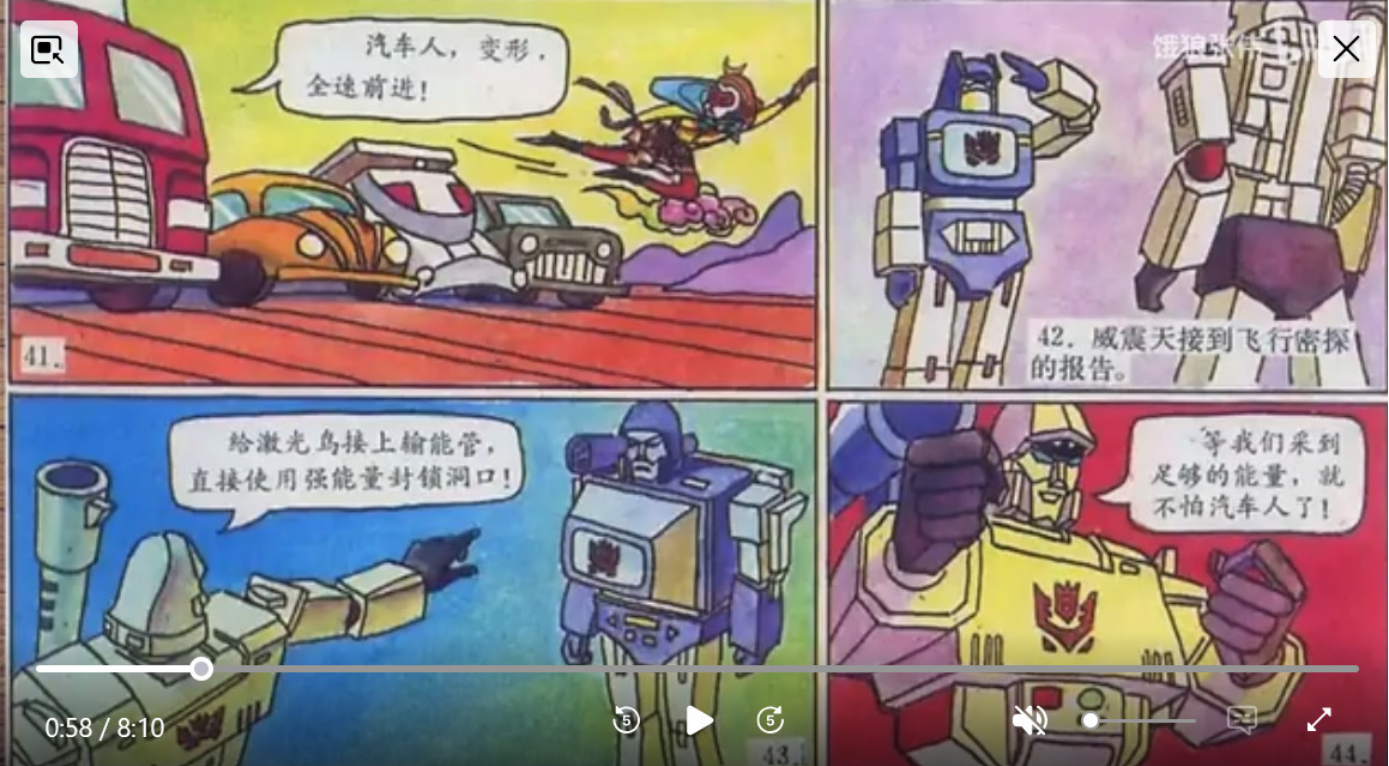 Screenshot 2026-03-23 at 12-00-21 (99 ) Queue Tumblr.png