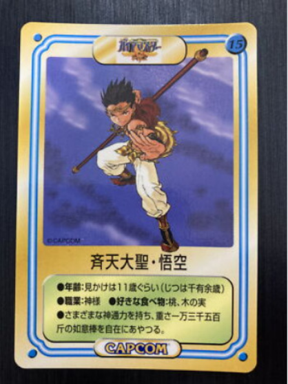 Screenshot 2026-04-02 at 09-08-31 (24) Queue Tumblr.png