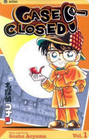 Case Closed (1994) 名探偵コナン