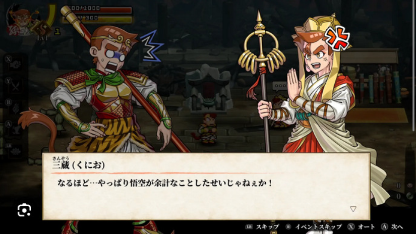 Screenshot 2026-04-02 at 09-44-42 (99 ) Queue Tumblr.png