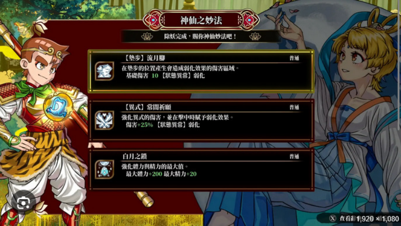 Screenshot 2026-04-02 at 09-44-39 (99 ) Queue Tumblr.png