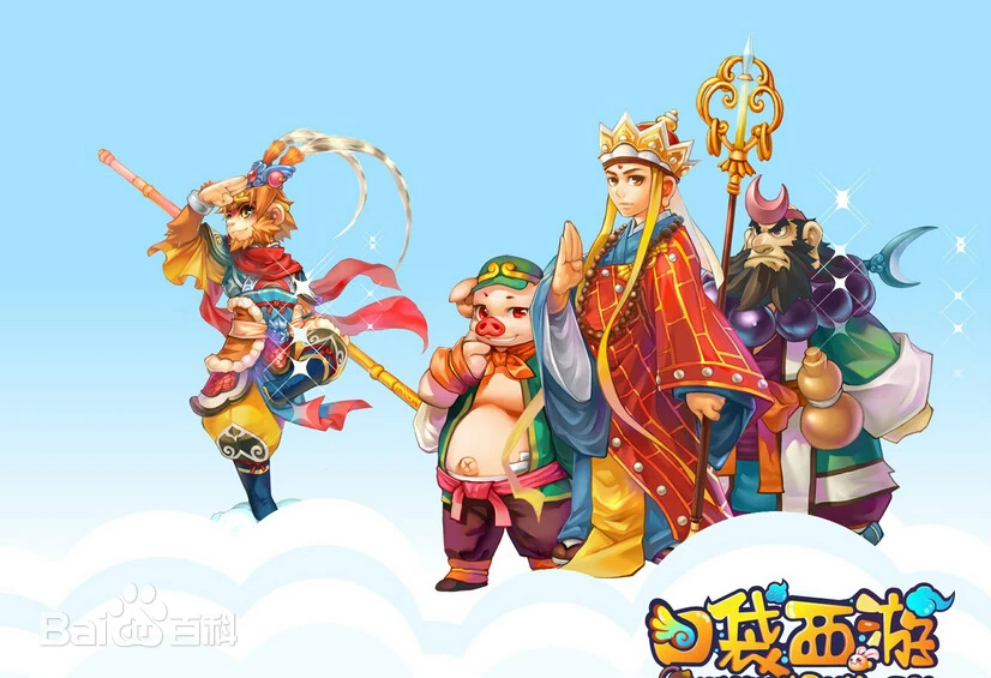 Screenshot 2026-04-06 at 10-11-57 口袋西游图册_百度百科.png