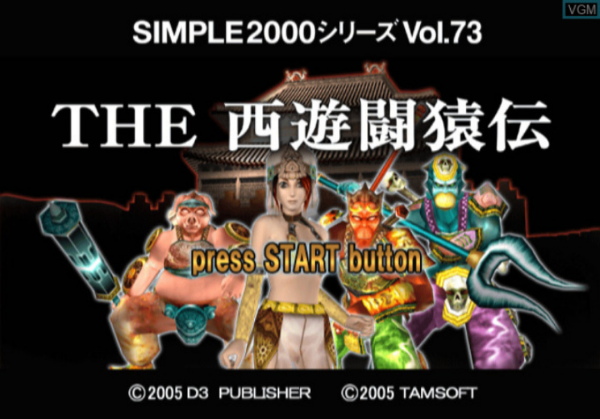 Screenshot 2026-04-20 at 14-50-18 (99 ) Queue Tumblr.png