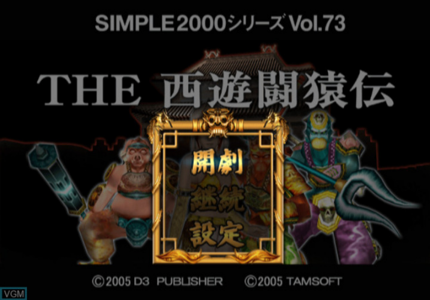 Screenshot 2026-04-20 at 14-50-16 (99 ) Queue Tumblr.png