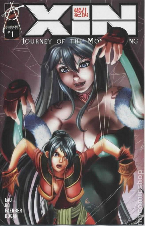 Screenshot 2026-04-20 at 15-08-26 (99 ) Queue Tumblr.png