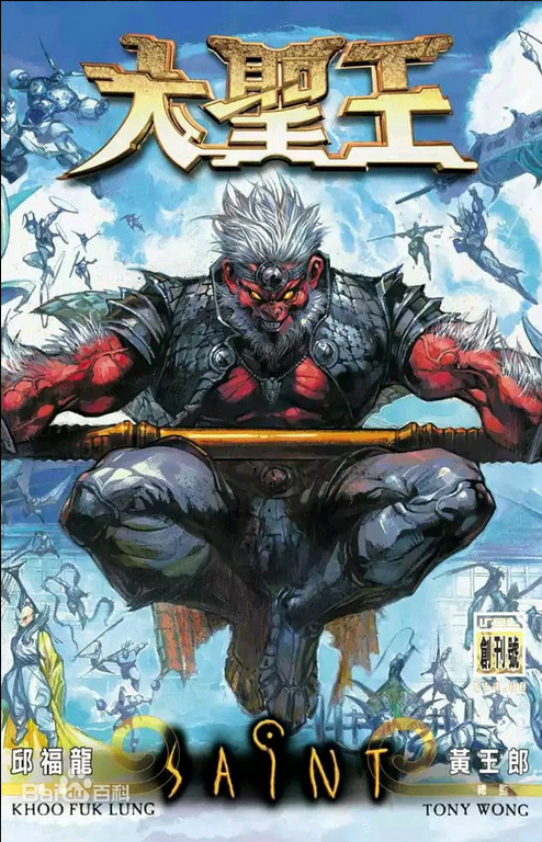 Screenshot 2026-04-27 at 12-39-17 (99 ) Queue Tumblr.png