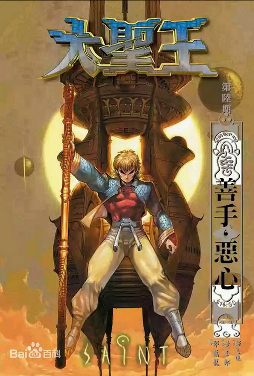 Screenshot 2026-04-27 at 12-39-12 (99 ) Queue Tumblr.png