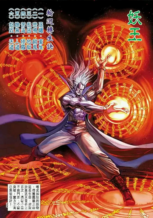 Screenshot 2026-04-27 at 12-39-10 (99 ) Queue Tumblr.png