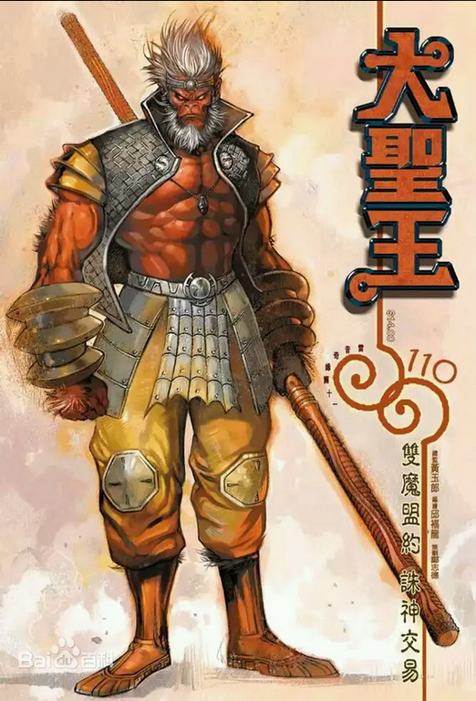 Screenshot 2026-04-27 at 12-39-06 (99 ) Queue Tumblr.png