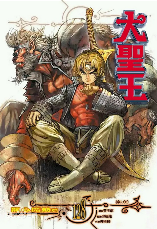 Screenshot 2026-04-27 at 12-39-04 (99 ) Queue Tumblr.png