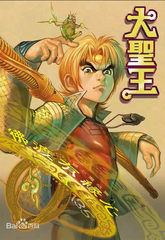 Screenshot 2026-04-27 at 12-39-02 (99 ) Queue Tumblr.png