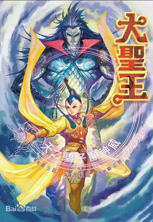 Screenshot 2026-04-27 at 12-38-57 (99 ) Queue Tumblr.png