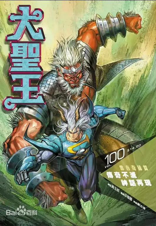 Screenshot 2026-04-27 at 12-38-55 (99 ) Queue Tumblr.png