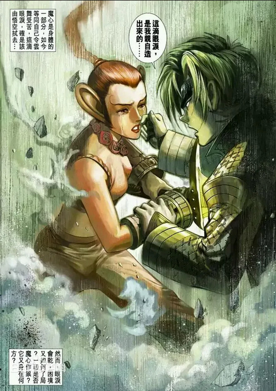 Screenshot 2026-04-27 at 12-38-44 (99 ) Queue Tumblr.png