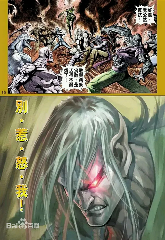 Screenshot 2026-04-27 at 12-38-41 (99 ) Queue Tumblr.png