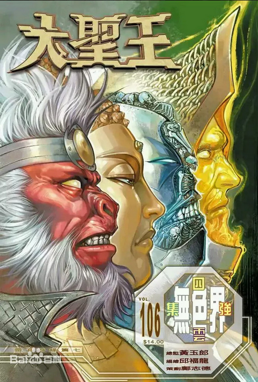 Screenshot 2026-04-27 at 12-38-39 (99 ) Queue Tumblr.png