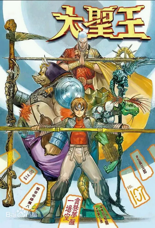 Screenshot 2026-04-27 at 12-38-34 (99 ) Queue Tumblr.png