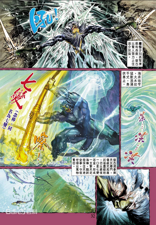 Screenshot 2026-04-27 at 12-38-28 (99 ) Queue Tumblr.png