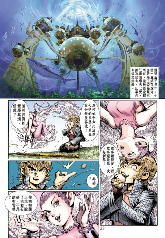 Screenshot 2026-04-27 at 12-38-26 (99 ) Queue Tumblr.png