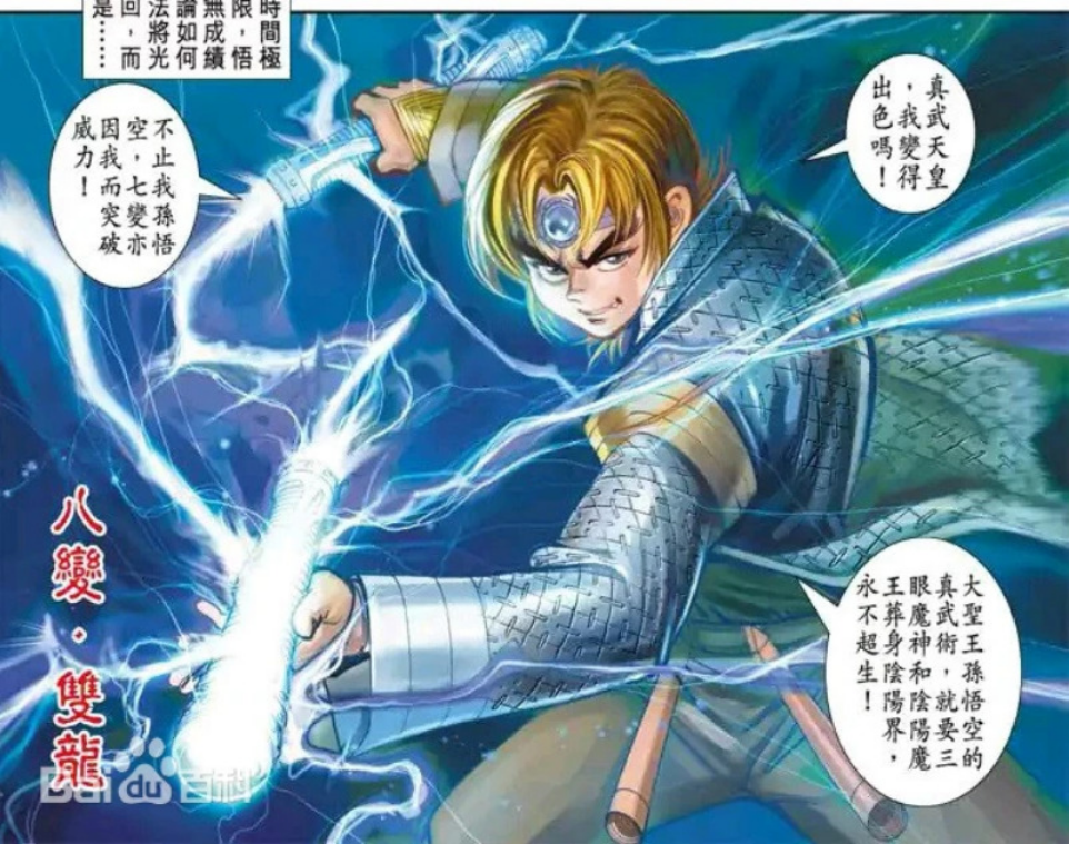 Screenshot 2026-04-27 at 12-38-23 (99 ) Queue Tumblr.png