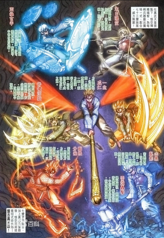 Screenshot 2026-04-27 at 12-38-20 (99 ) Queue Tumblr.png