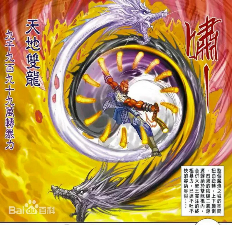 Screenshot 2026-04-27 at 12-38-18 (99 ) Queue Tumblr.png