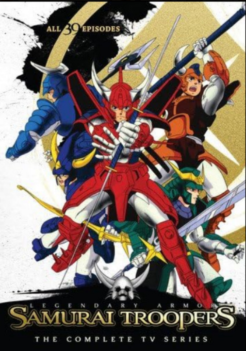 Ronin Warriors (1988) 鎧伝サムライトルーパー