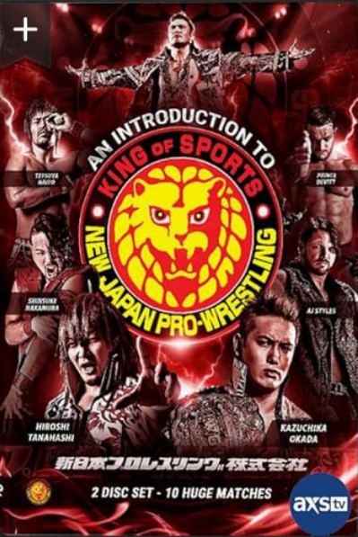 New Japan Pro-Wrestling (2015) ニュージャパンワールド
