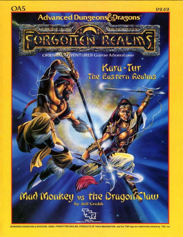 Forgotten Realms (1987)