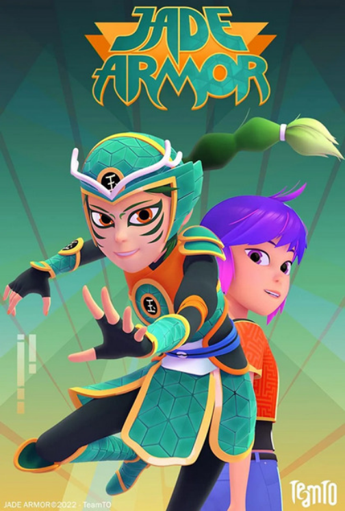 Jade Armor (2022)