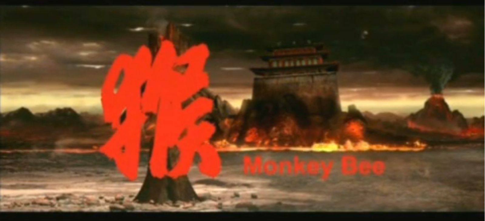 Screenshot 2026-06-08 at 14-04-21 Monkey Bee A short film by Jamie Hewlett - Wide Screen - YouTube.png