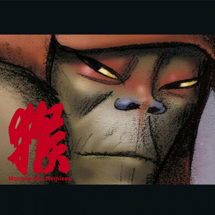 Screenshot 2026-06-08 at 12-55-13 Journey To The West (album)_Gallery Gorillaz Wiki Fandom.png