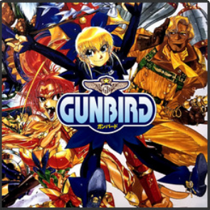 Gunbird (1994) ガンバード