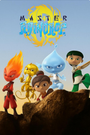 Master Raindrop (2008)