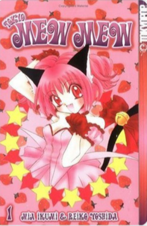 Tokyo Mew Mew&nbsp;(2000) 東京ミュウミュウ