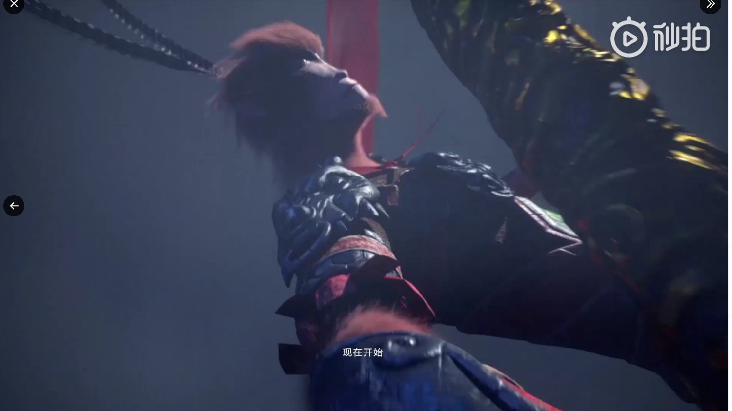 Screenshot 2026-08-03 at 09-40-09 (2) Old Monkey Sun on X 2019 Playstation ad https __t.co_NQdZj5XelW _ X.png