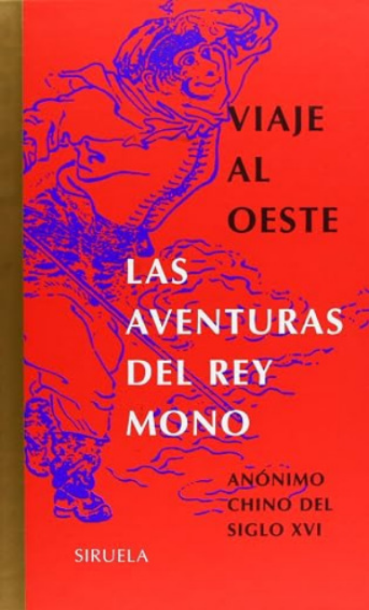 Viaje al Oeste: Las aventuras del Rey Mono (2024)