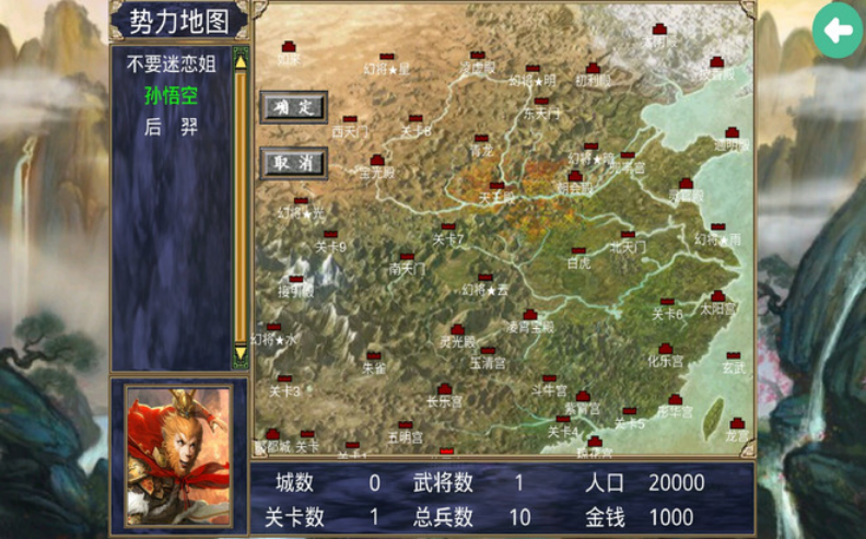 Screenshot 2026-08-31 at 11-19-59 (99 ) Queue Tumblr.png