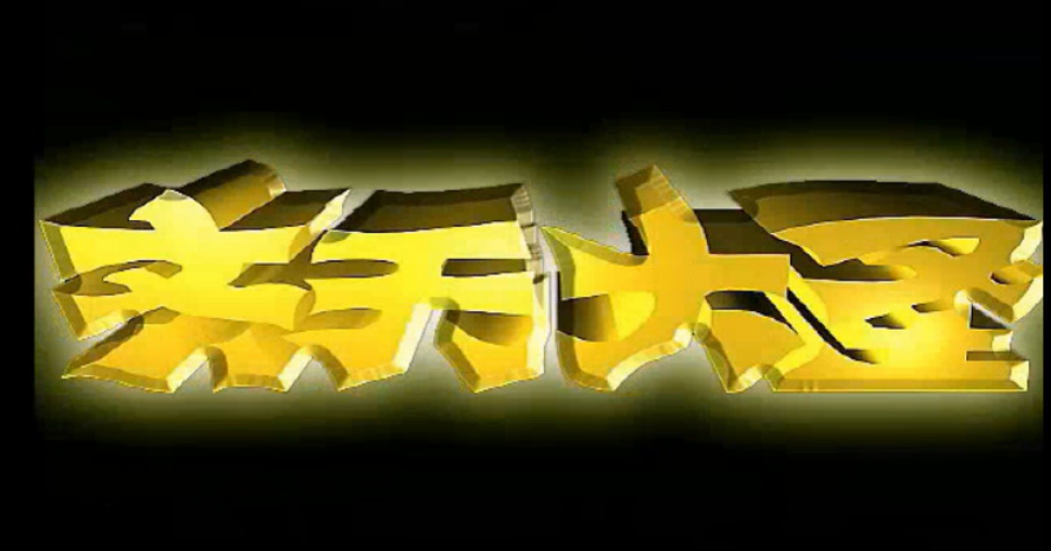 Screenshot 2026-08-31 at 11-26-37 (99 ) Queue Tumblr.png