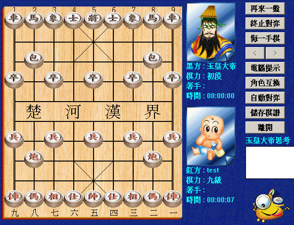 Screenshot 2026-09-13 at 13-50-10 (99 ) Queue Tumblr.png