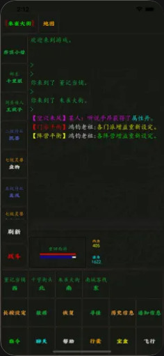 Screenshot 2026-09-13 at 14-02-44 (99 ) Queue Tumblr.png