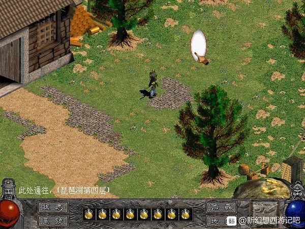 Screenshot 2026-09-13 at 14-09-45 (99 ) Queue Tumblr.png