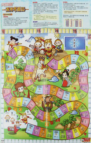 Screenshot 2026-09-13 at 14-15-02 (99 ) Queue Tumblr.png