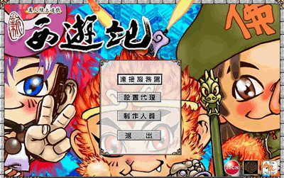 Screenshot 2026-09-13 at 14-27-54 (99 ) Queue Tumblr.png