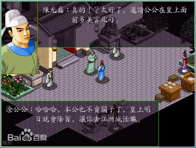 Screenshot 2026-10-11 at 12-49-14 (99 ) Queue Tumblr.png
