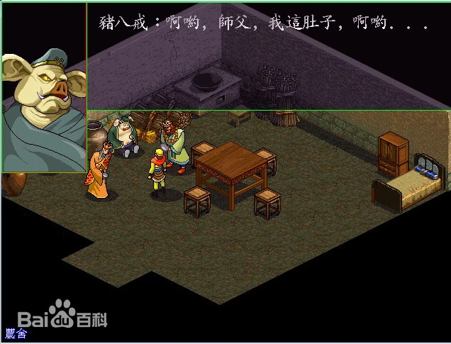 Screenshot 2026-10-11 at 12-49-03 (99 ) Queue Tumblr.png