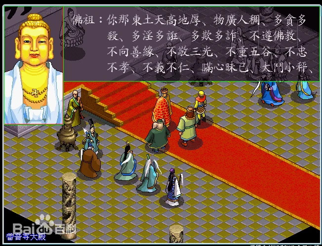 Screenshot 2026-10-11 at 12-48-55 (99 ) Queue Tumblr.png